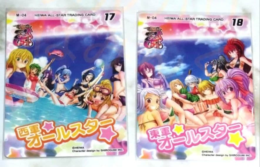 平和アプリMIX トレカ11弾?コンプセット