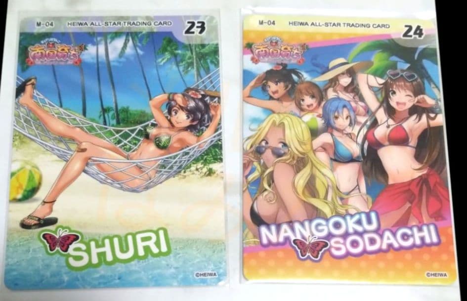 平和アプリMIX トレカ11弾?コンプセット