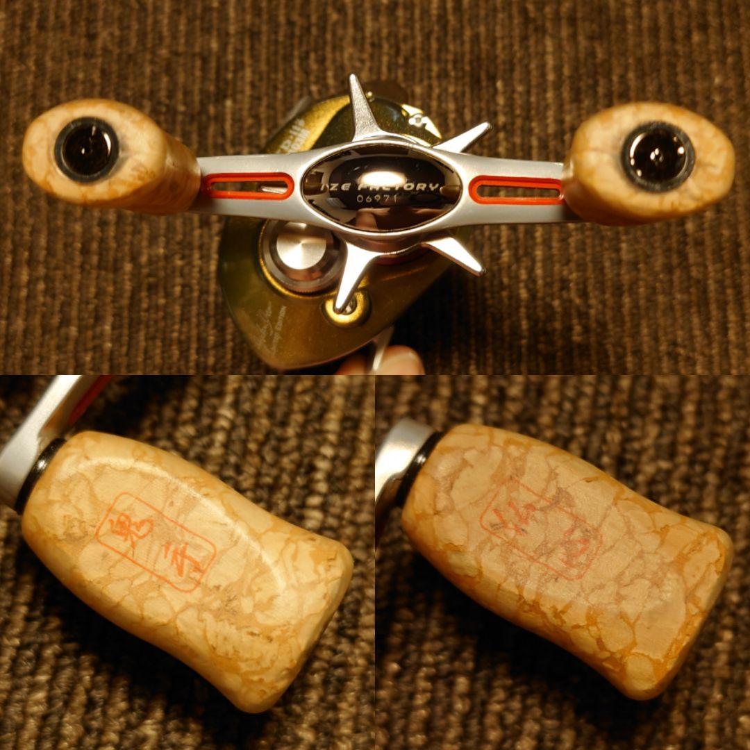 極上未使用 メガバス x アイズファクトリー x ダイワ TD-ito 103M