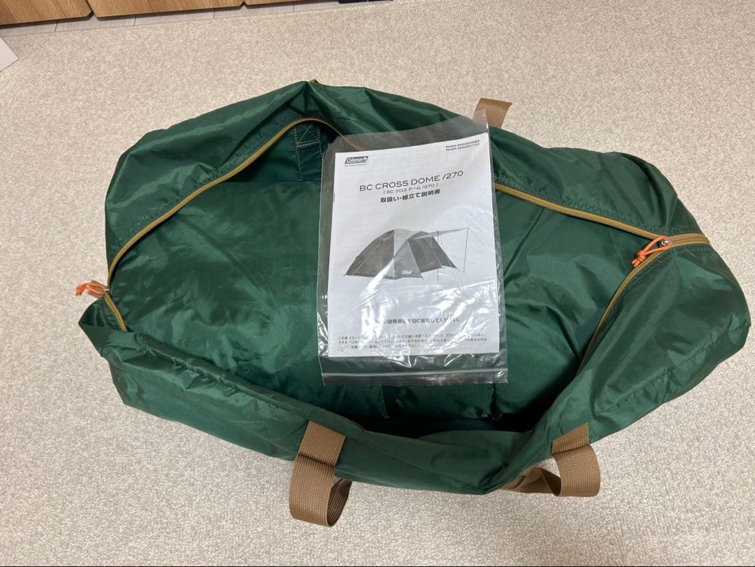 Coleman BC CYCLO ZONE 2P テント