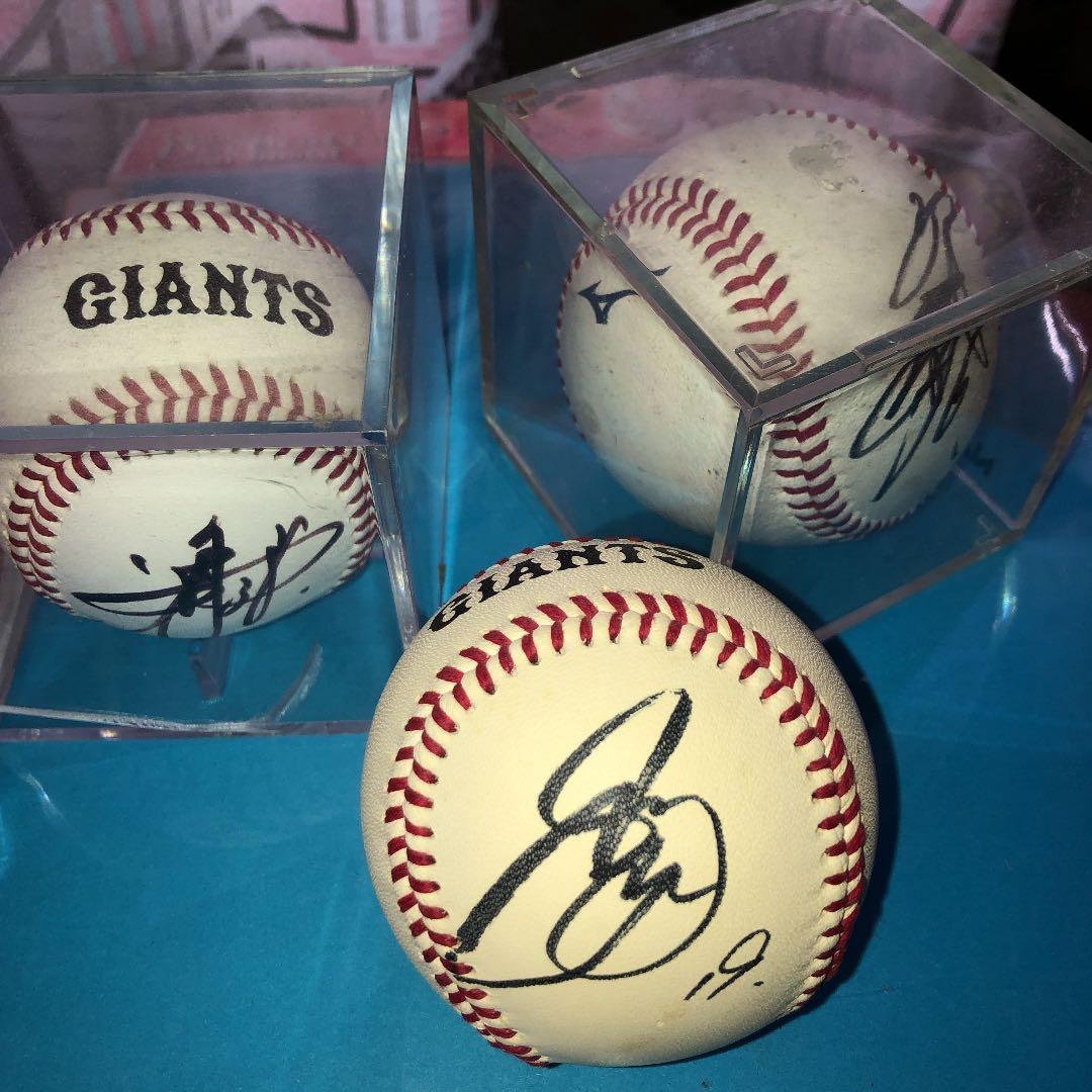 ジャイアンツ阿部投げ入れサインボールセット
