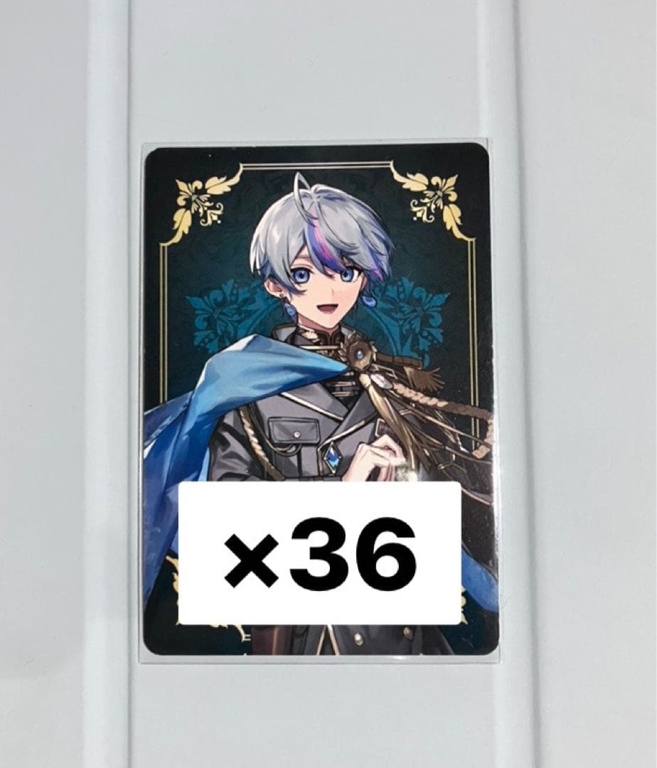 雨乃こさめ VOISINGチップス2 まとめ売り