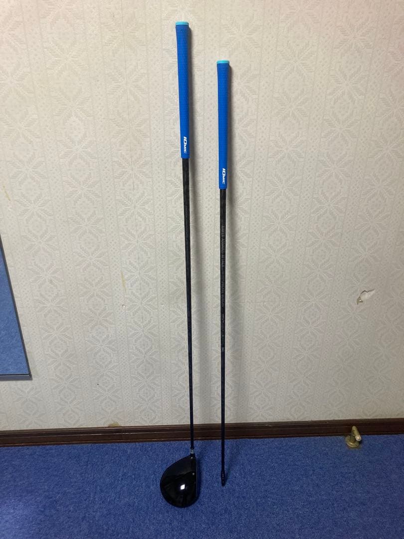 TaylorMade Qi10Ls 8.0 reveシャフト2本