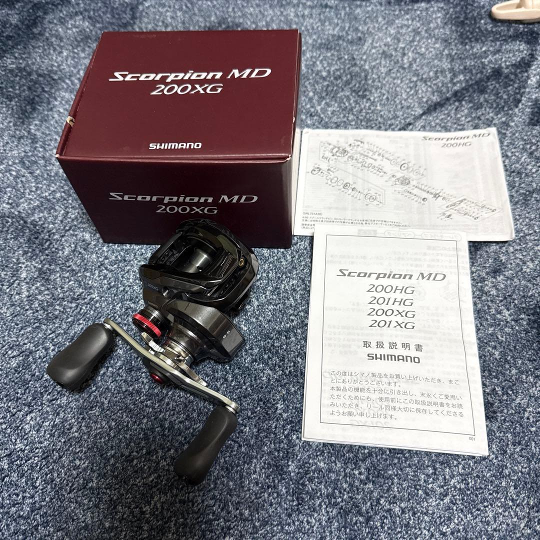 SHIMANO Scorpion MD 200XG ベイトリール　スコーピオン