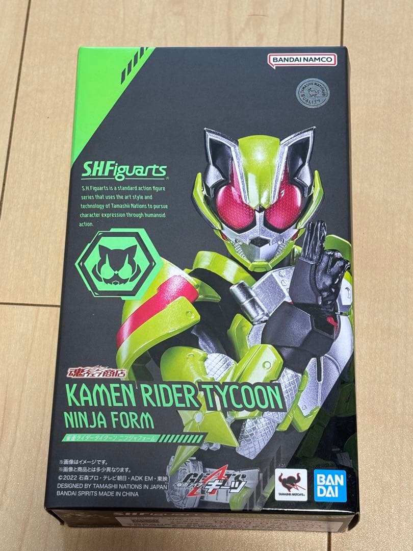 s.h.figuarts 仮面ライダータイクーン　ニンジャフォーム