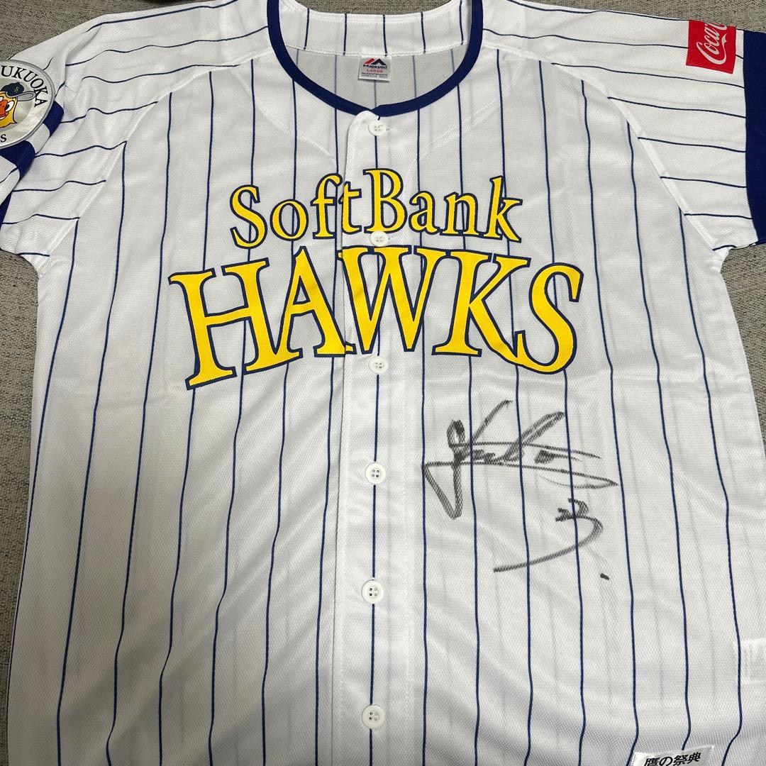 周東選手　2026年最新版　SoftBank Hawksユニフォーム サイン入り