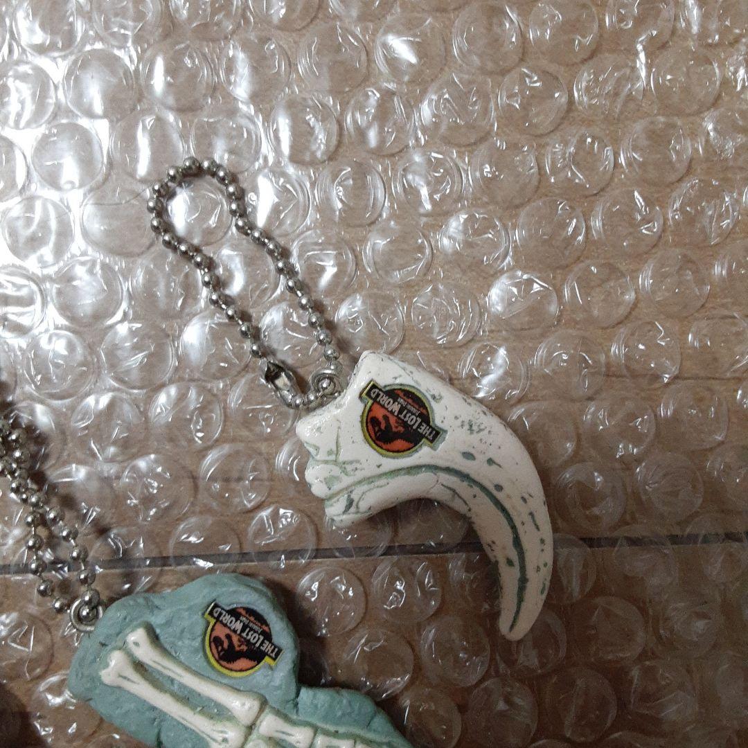 レア　ロストワールド　ボールチェーン　キーホルダー