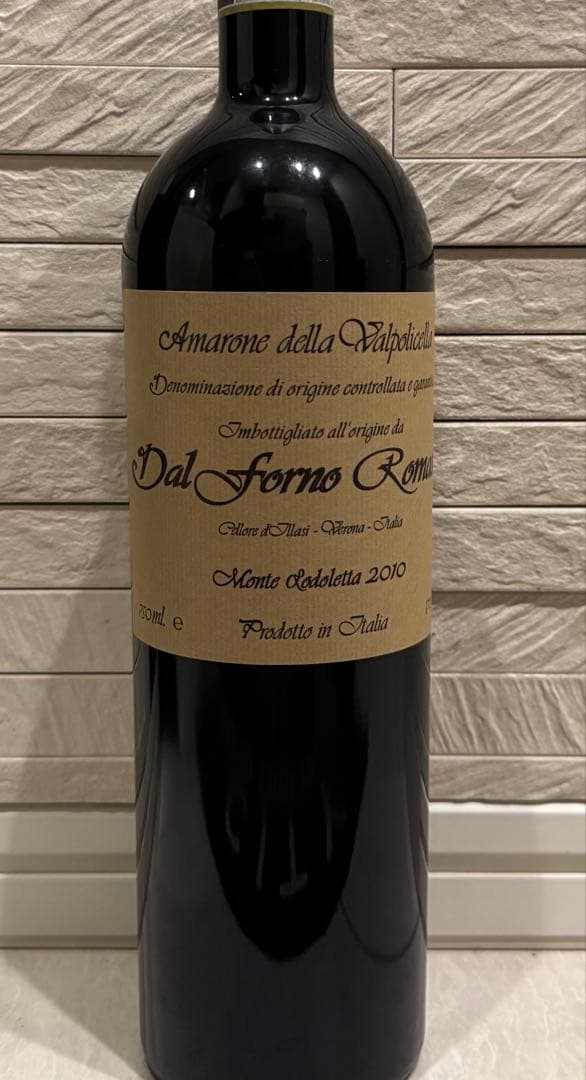 ダル フォルノ ロマーノ アマローネ 2010