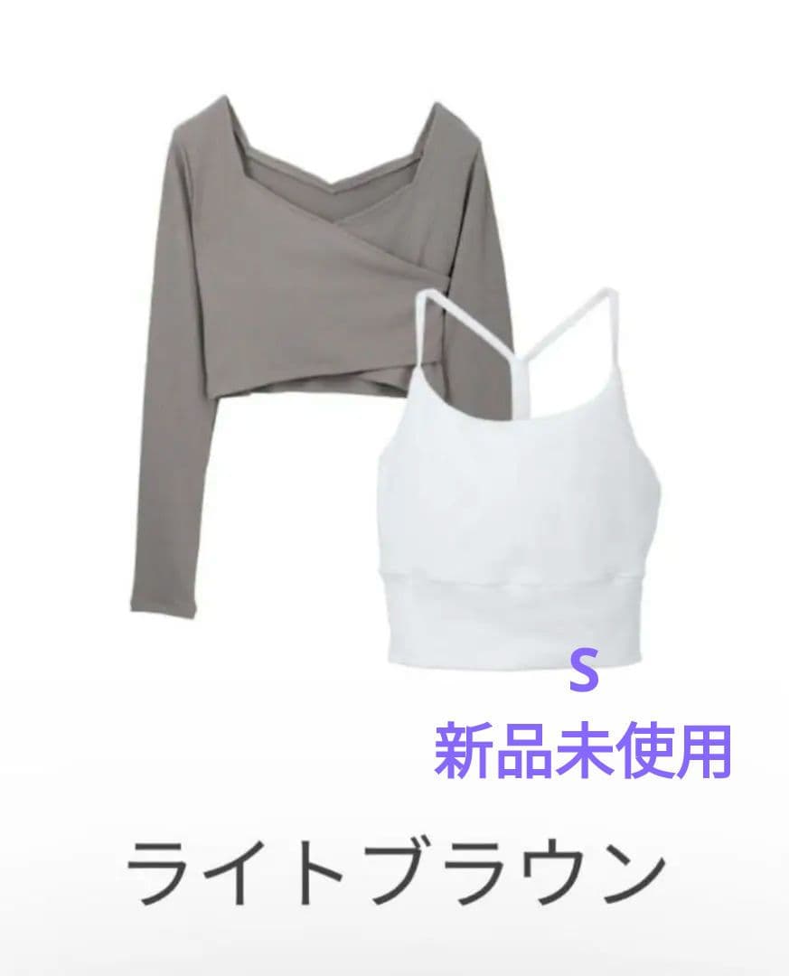 【タグ付】SUKARA ブラトップ付きリブカシュクールトップス　S