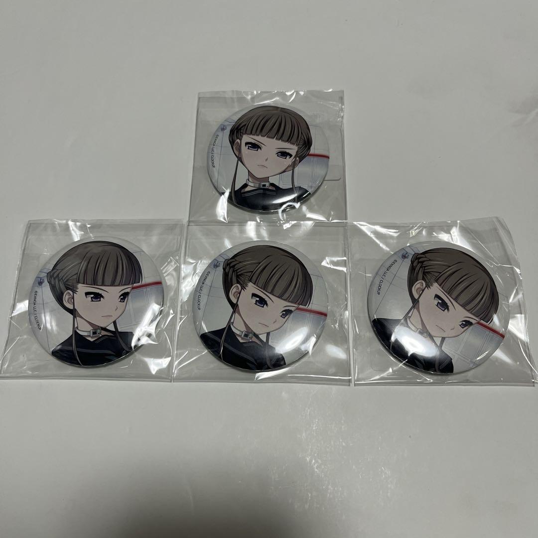 euphoria くじ 真中合歓 缶バッジ 4点