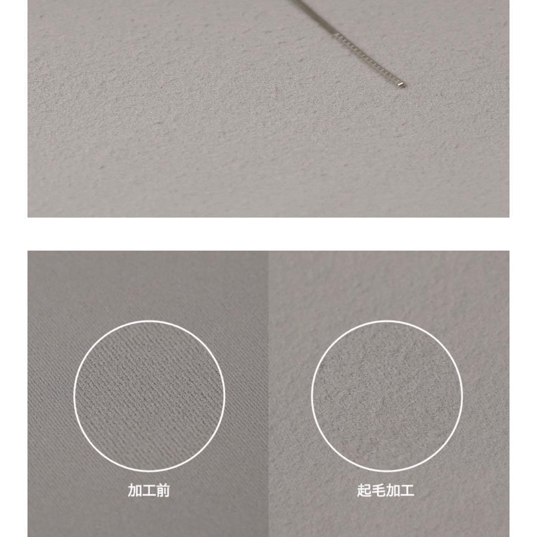 【kamome】トフィーナッツラテ　L＆ディープチョコレートL