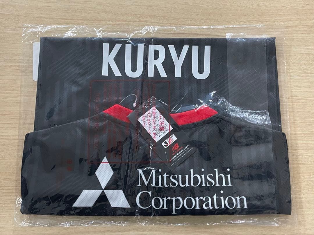 FC東京 松木玖生 2024年 3rdユニフォーム