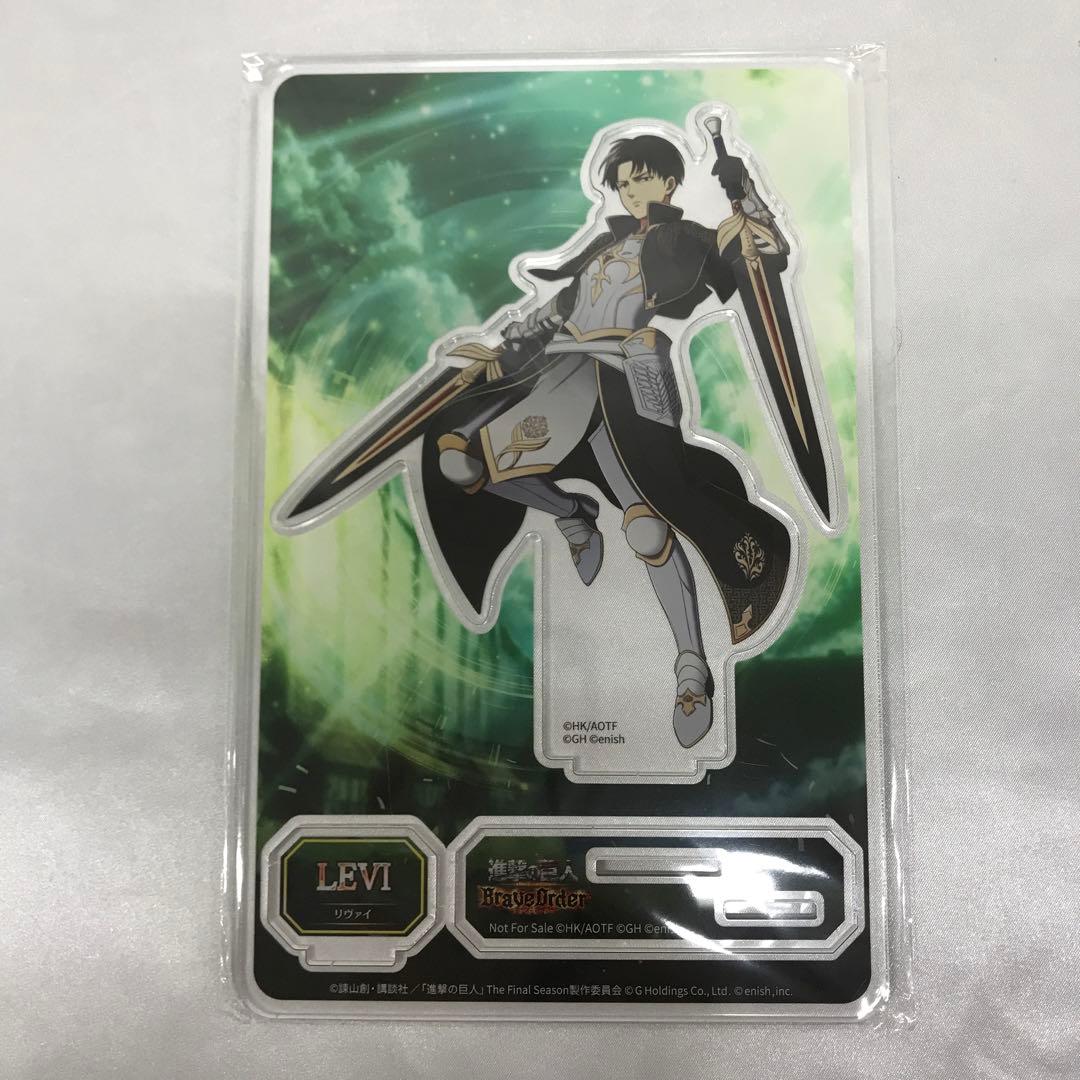 リヴァイ アクリルスタンド 大進撃グッズキャンペーン 第2弾 当選品
