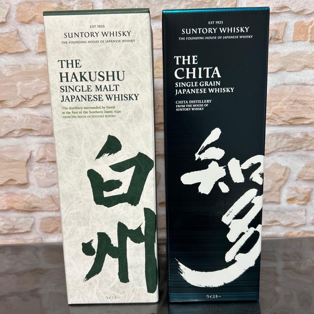サントリーウィスキー　白州　知多　2本セット