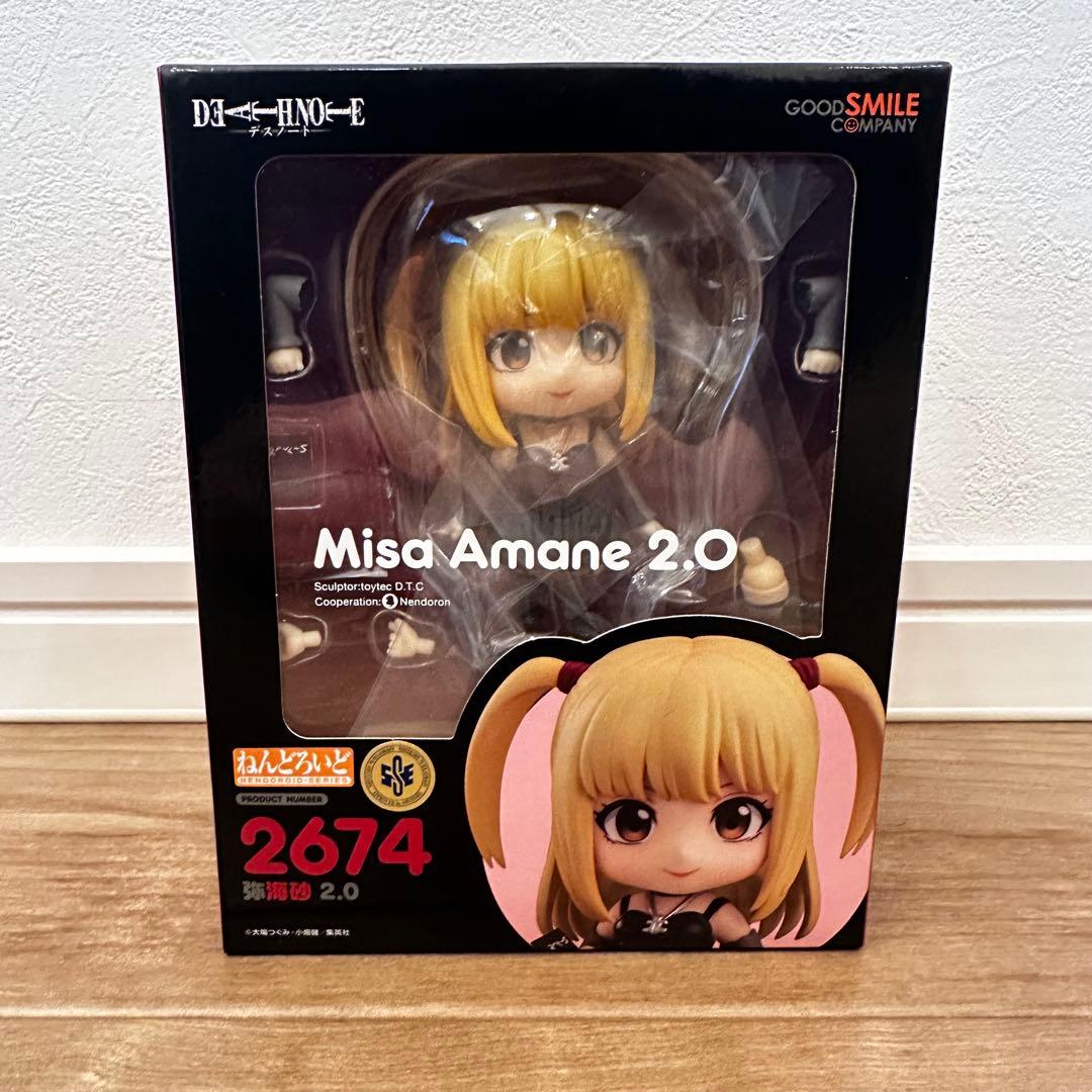 ねんどろいど デスノート 弥海砂 2.0 2674