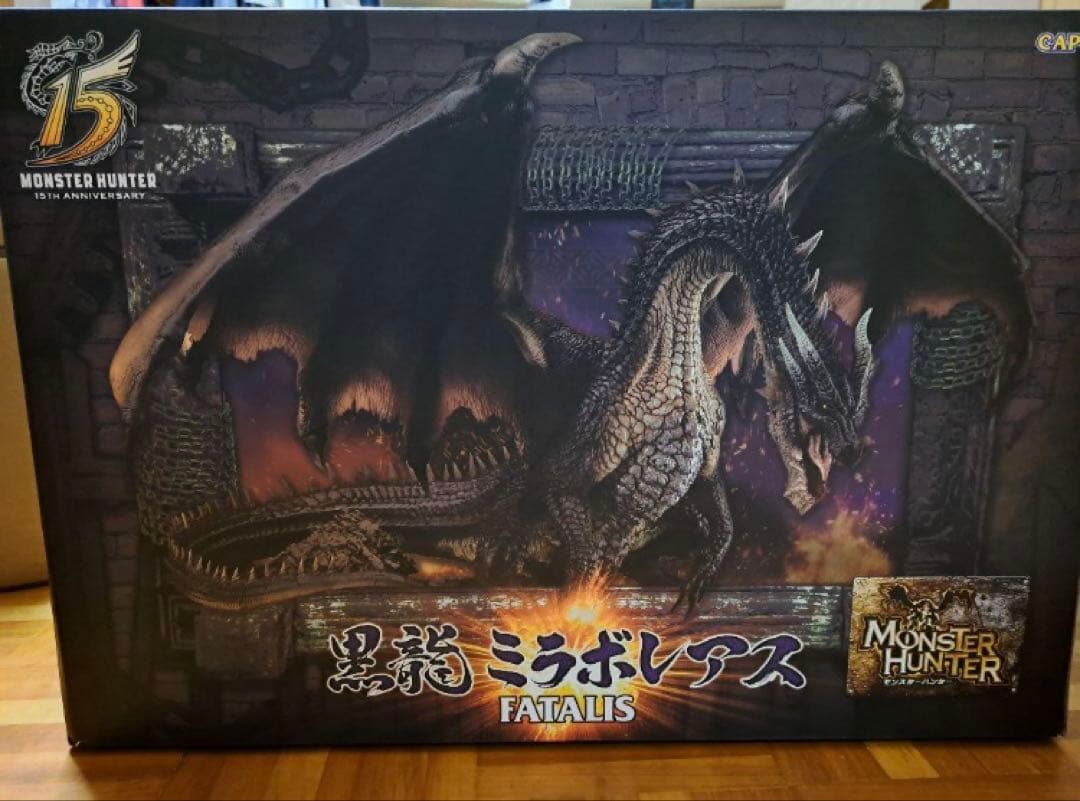 カプコンフィギュアビルダー クリエイターズモデル 黒龍 ミラボレアス