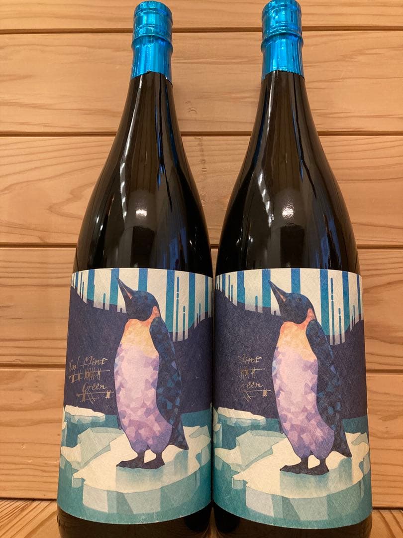 クールミントグリーン‼️プレミアム焼酎‼️1800ml 2本‼️