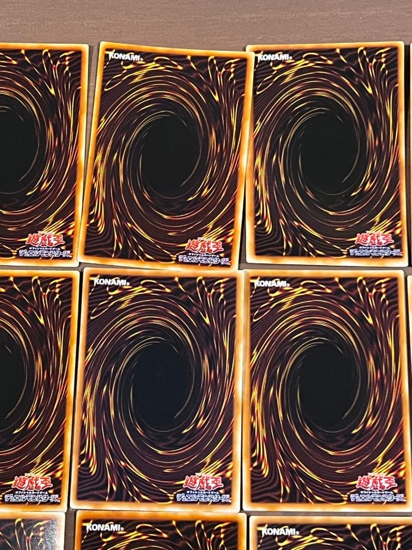 遊戯王 カード 初期 2期カード レリーフ パラレル ウルトラ 21枚 まとめ