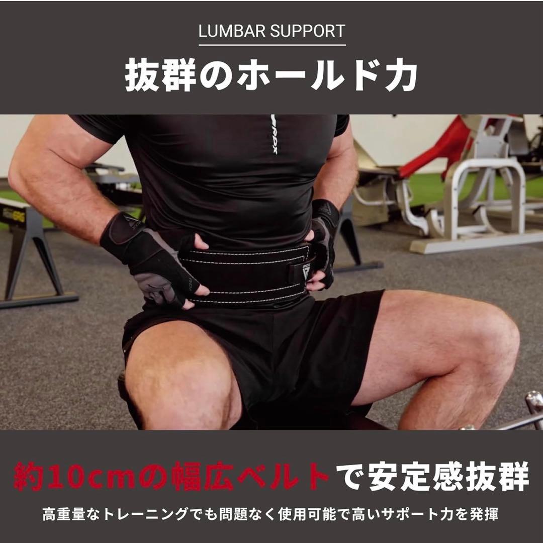 【新品未使用】RDX パワーベルト M ブラウン