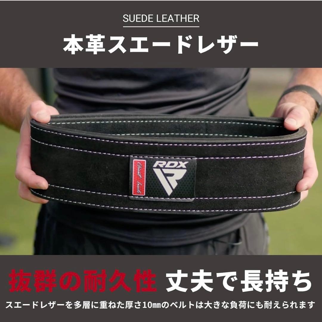 【新品未使用】RDX パワーベルト M ブラウン
