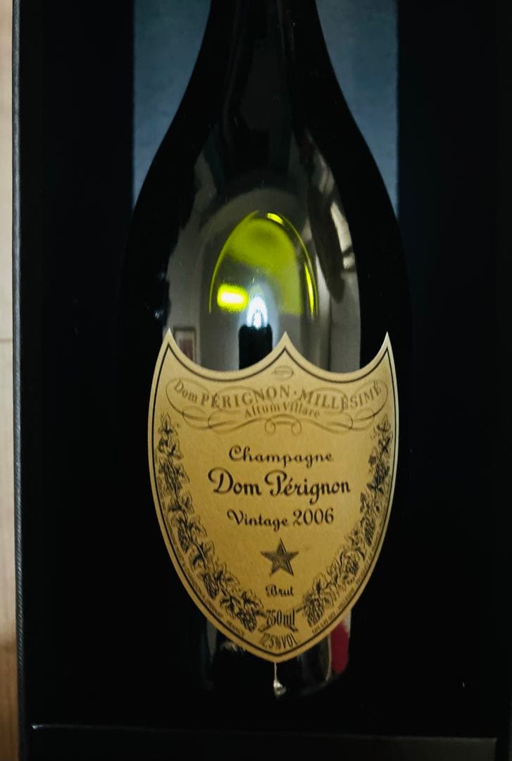 Dom Pérignon シャンパン ヴィンテージ 2006 本日限り