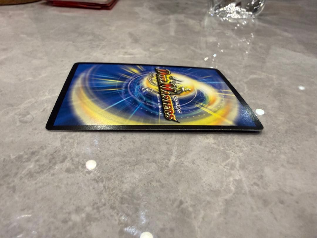 美品　クリスタル・ツヴァイランサー