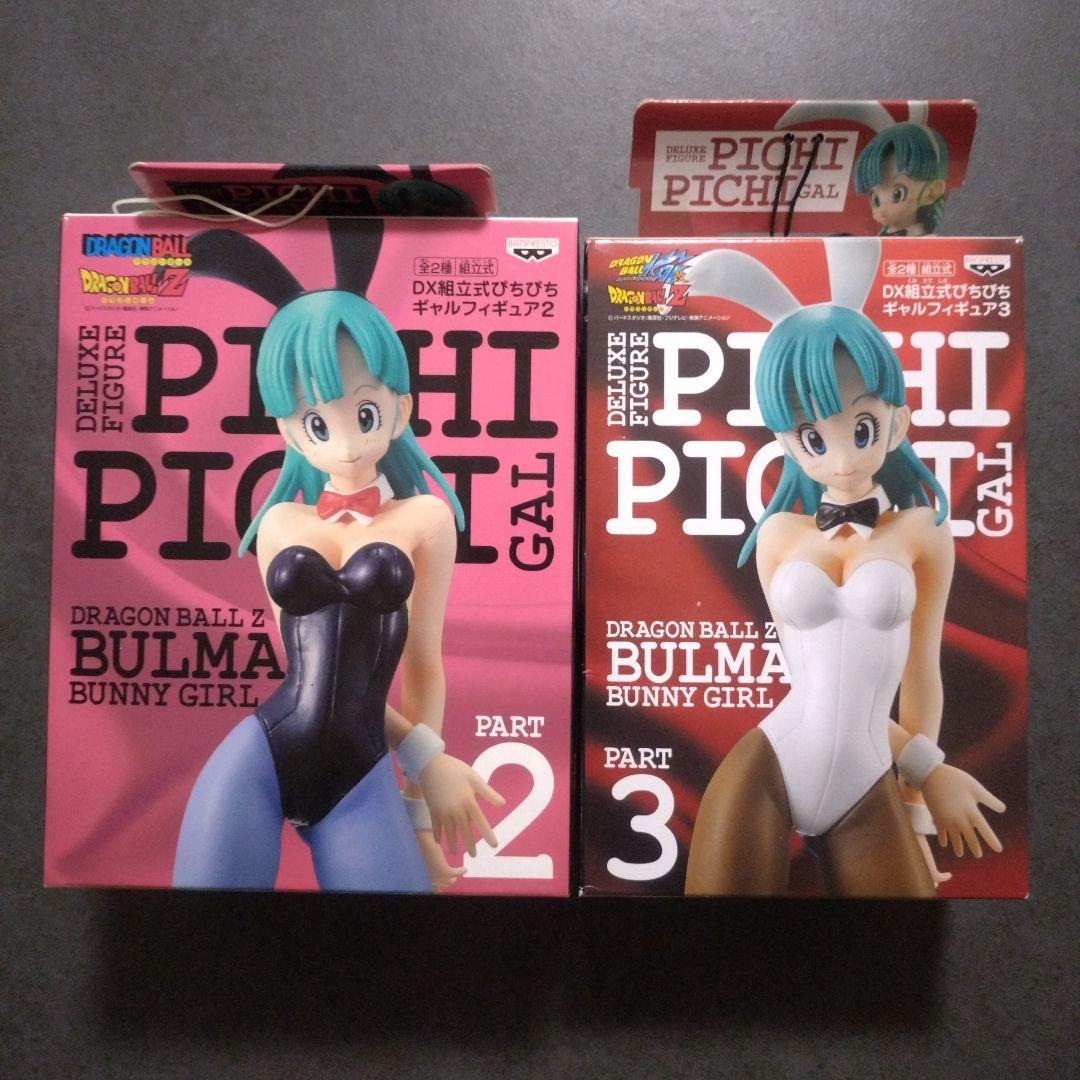 【新品未開封】DX組立式ぴちぴちギャルフィギュア　ブルマ2体セット