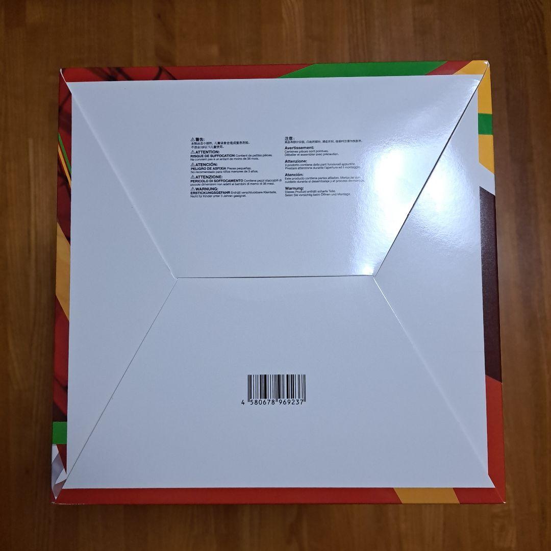 ウマ娘 緋色のニュイ・エトワレ ダイワスカーレット ファットカンパニー 未開封品