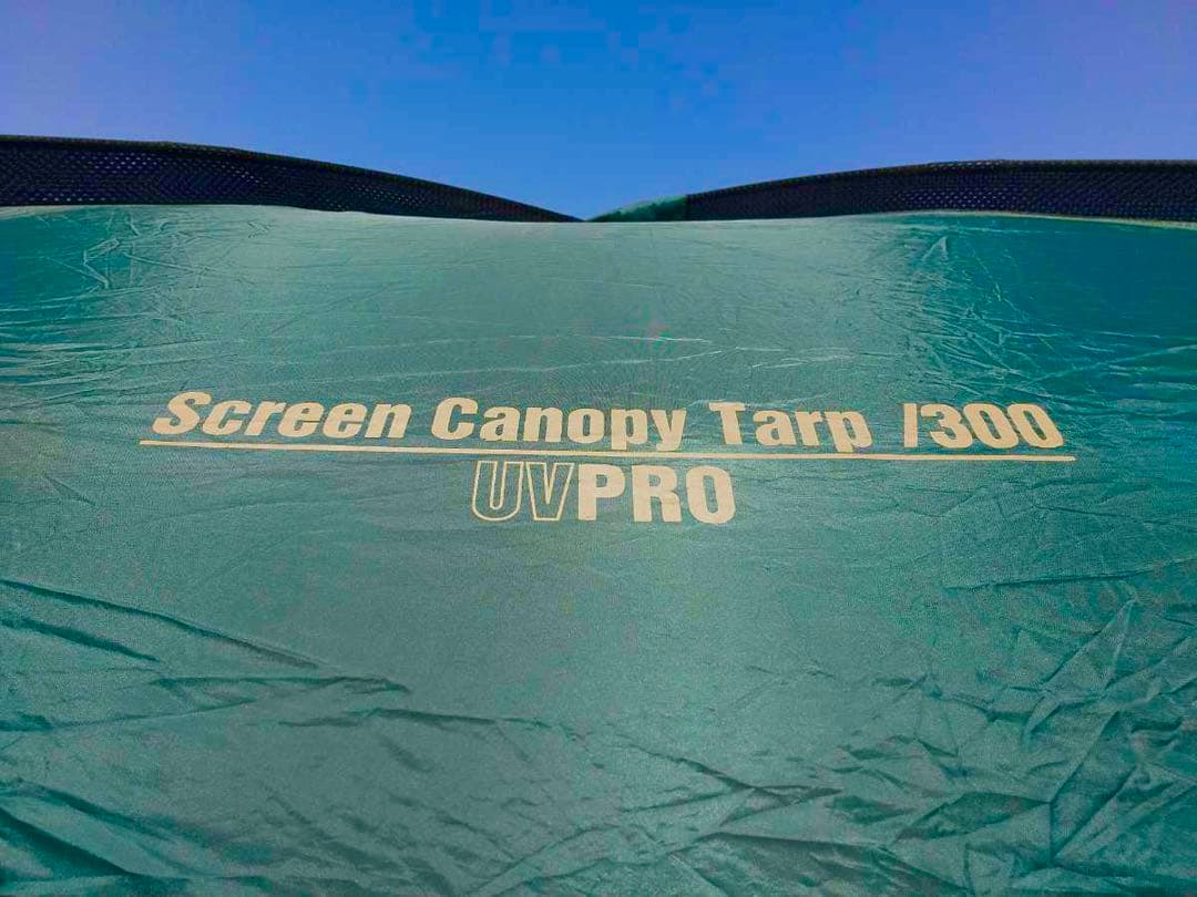 【極美品】コールマンテント スクリーンキャノピータープ300 ★広々タープ★