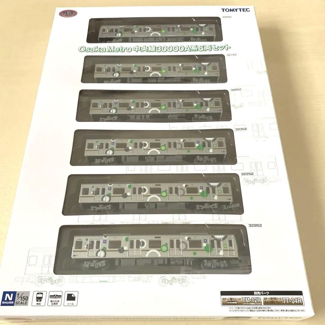 トミーテック 鉄道コレクション 大阪メトロ30000A系 6両セット