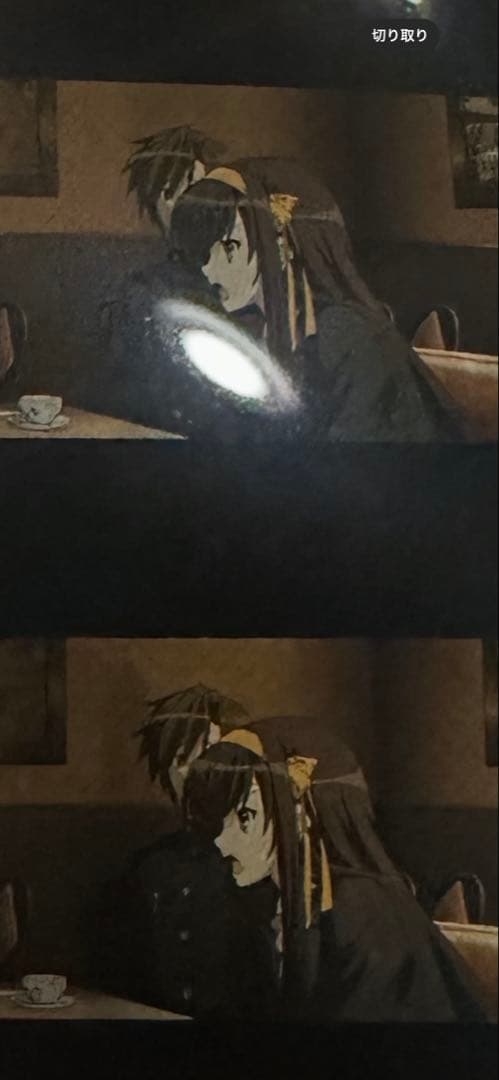 劇場版 涼宮ハルヒの消失 入場者特典 フィルム