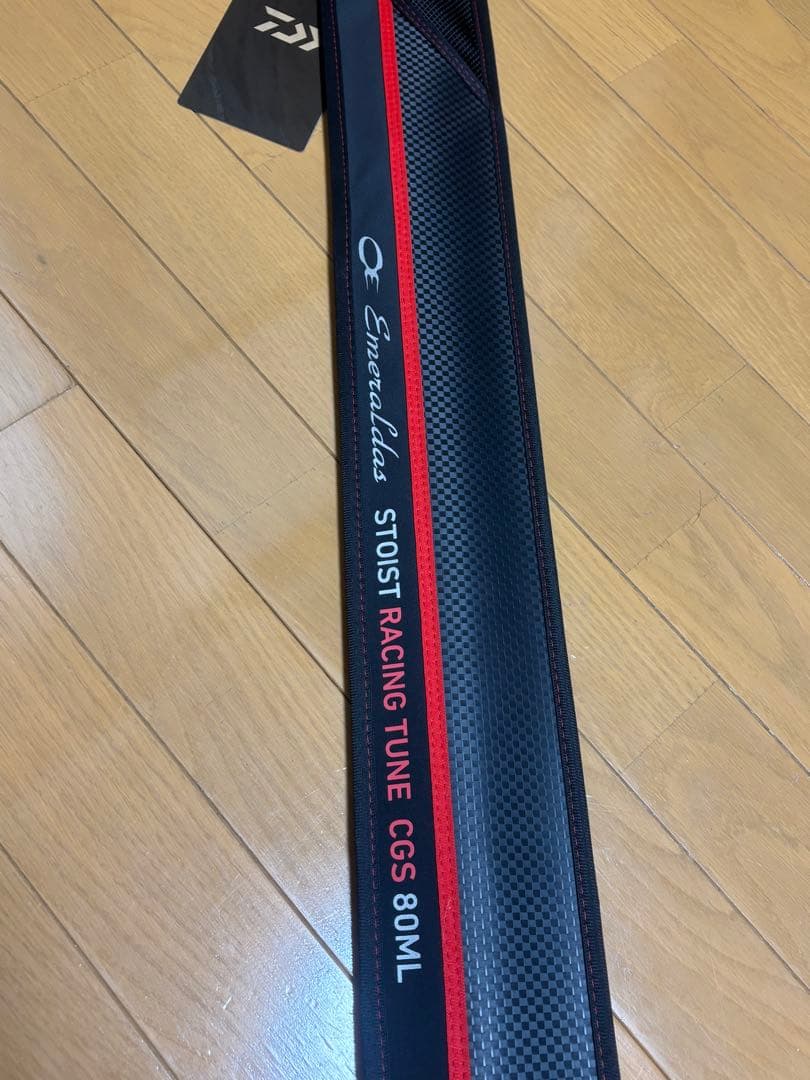 ダイワエメラルダスストイストCGS80ML