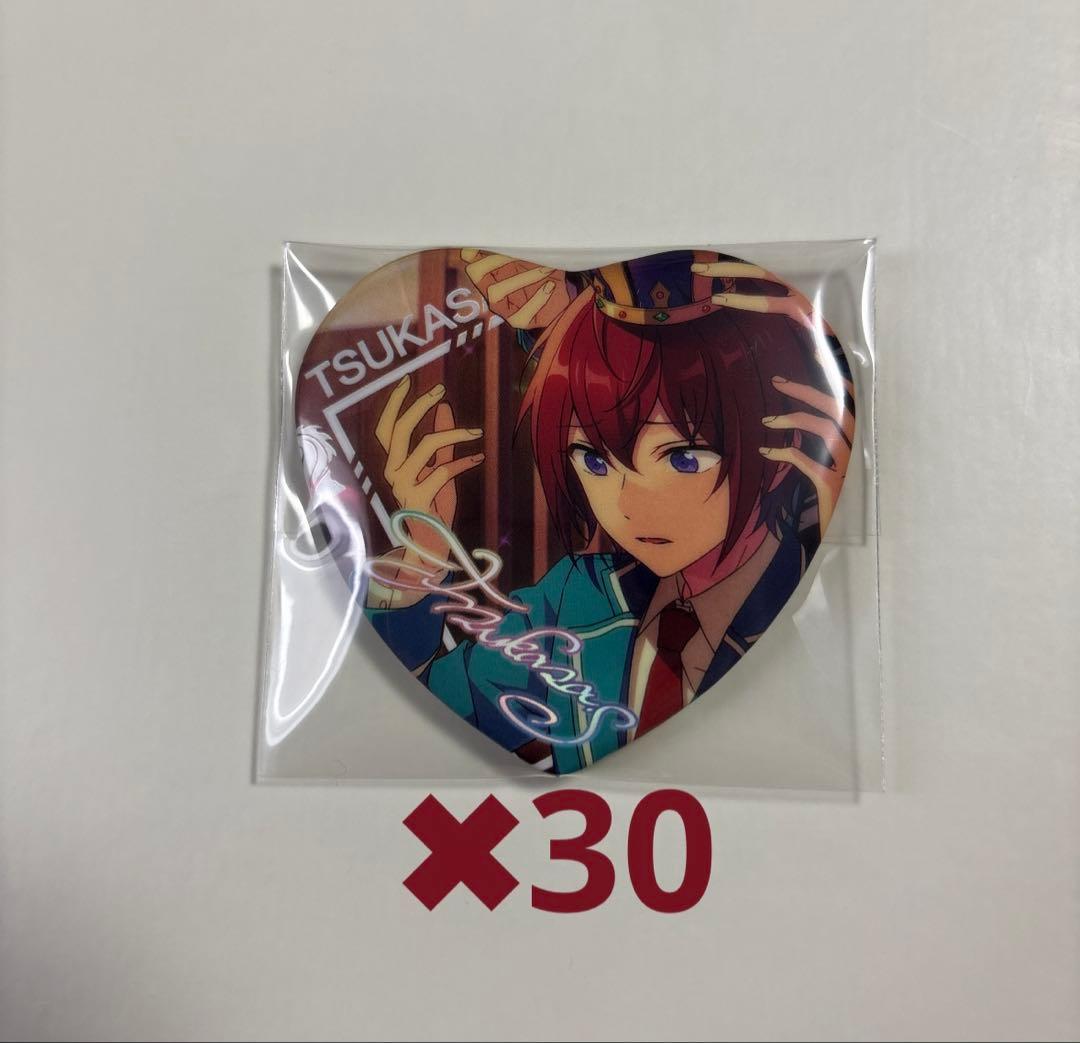 あんスタ　朱桜司　缶バッチ