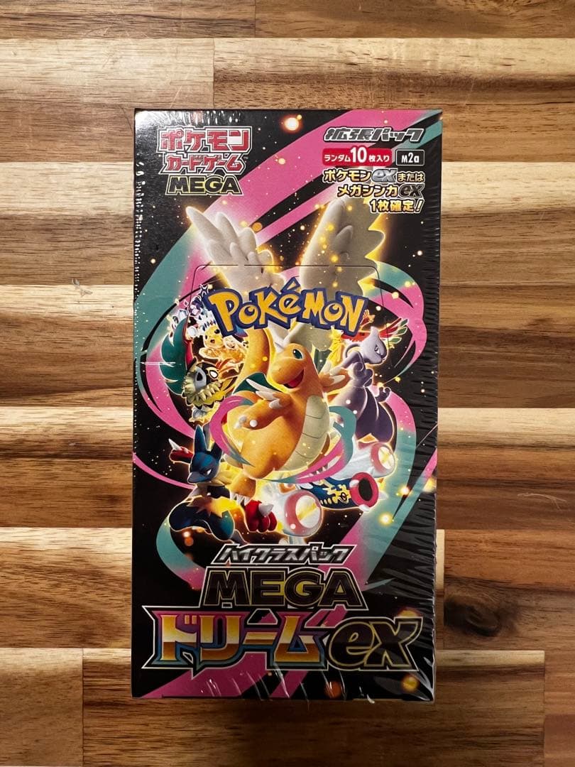 ポケモンカード　ハイクラスパックMEGAドリームex 1BOX シュリンク付き