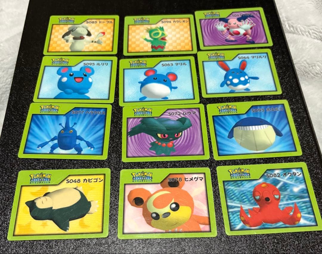 希少　ポケモンチャンネル NiceCard まとめ売り