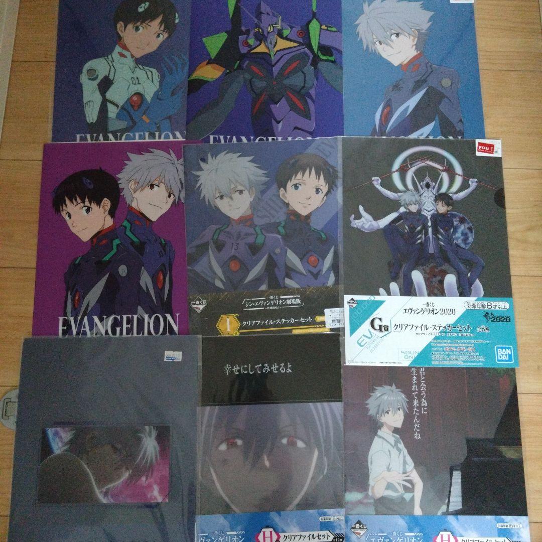 エヴァ　グッズ　まとめ売り