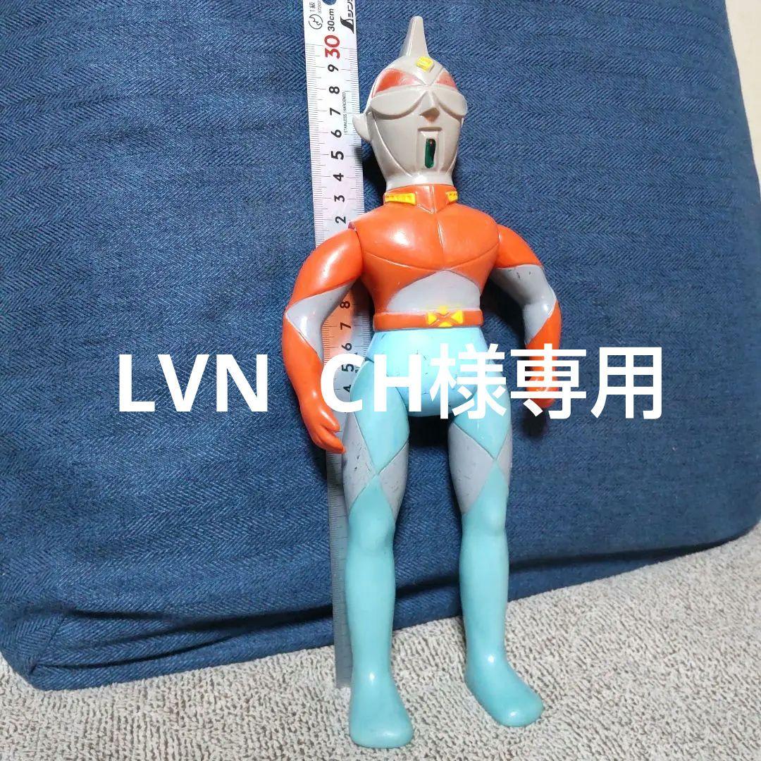 当時物ブルマァク ジャンボーグA