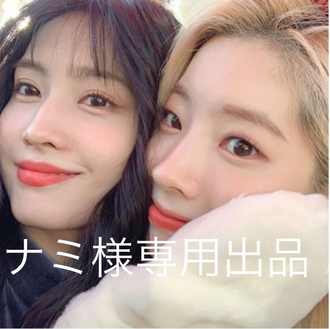 ナミ出品です。