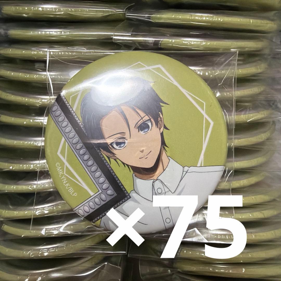 ブルーロック frame 缶バッジ 潔世一