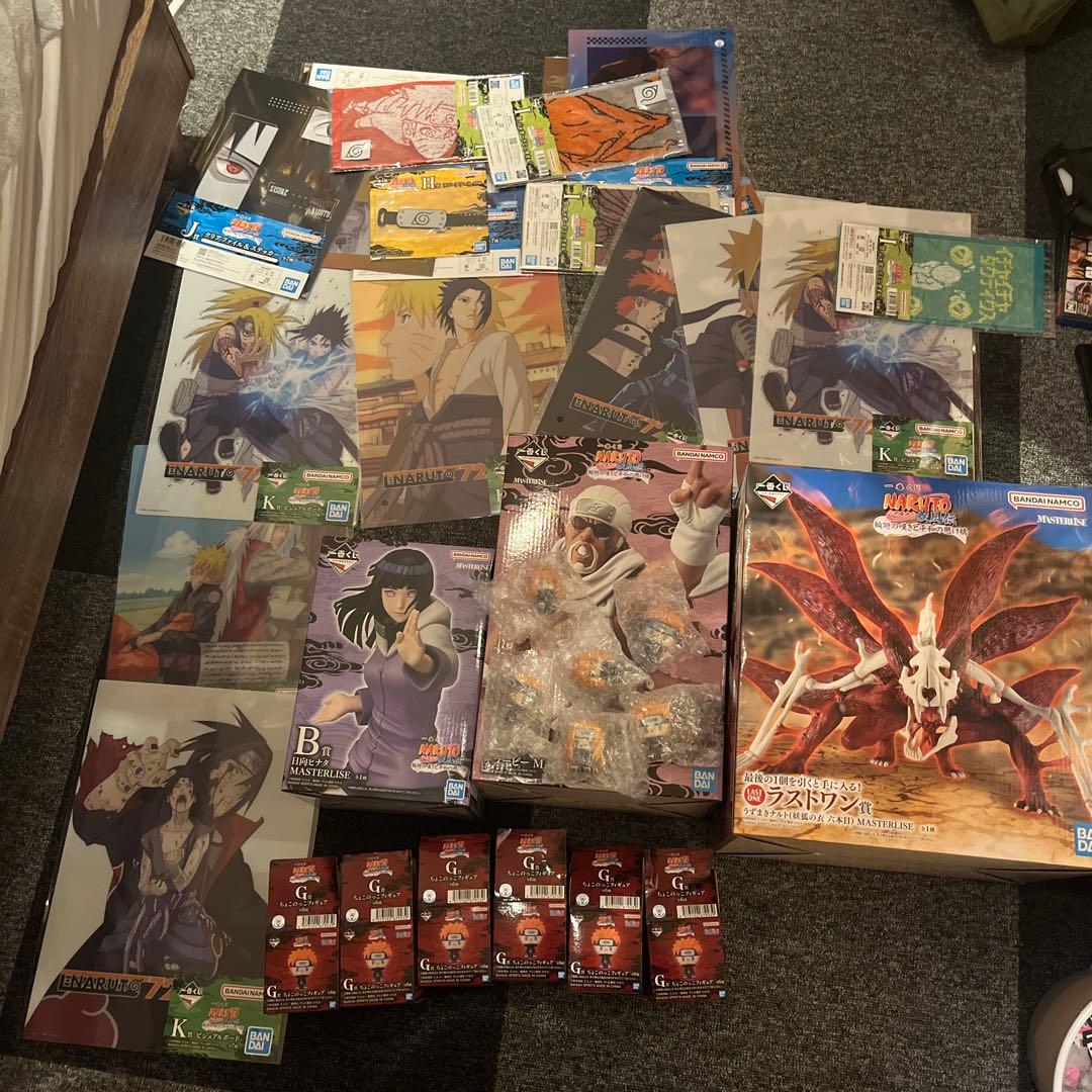 ナルト 一番くじ ラストワン B賞ヒナタ D賞キラービー