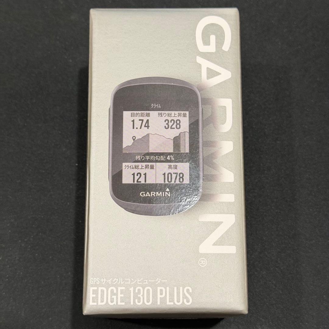 GARMIN EDGE 130 PLUS サイクルコンピューター