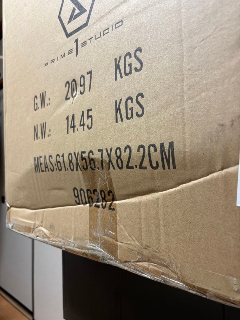 ら*ん様 プライム1スタジオ デビルメイクライ５ネロDX版スタチュー