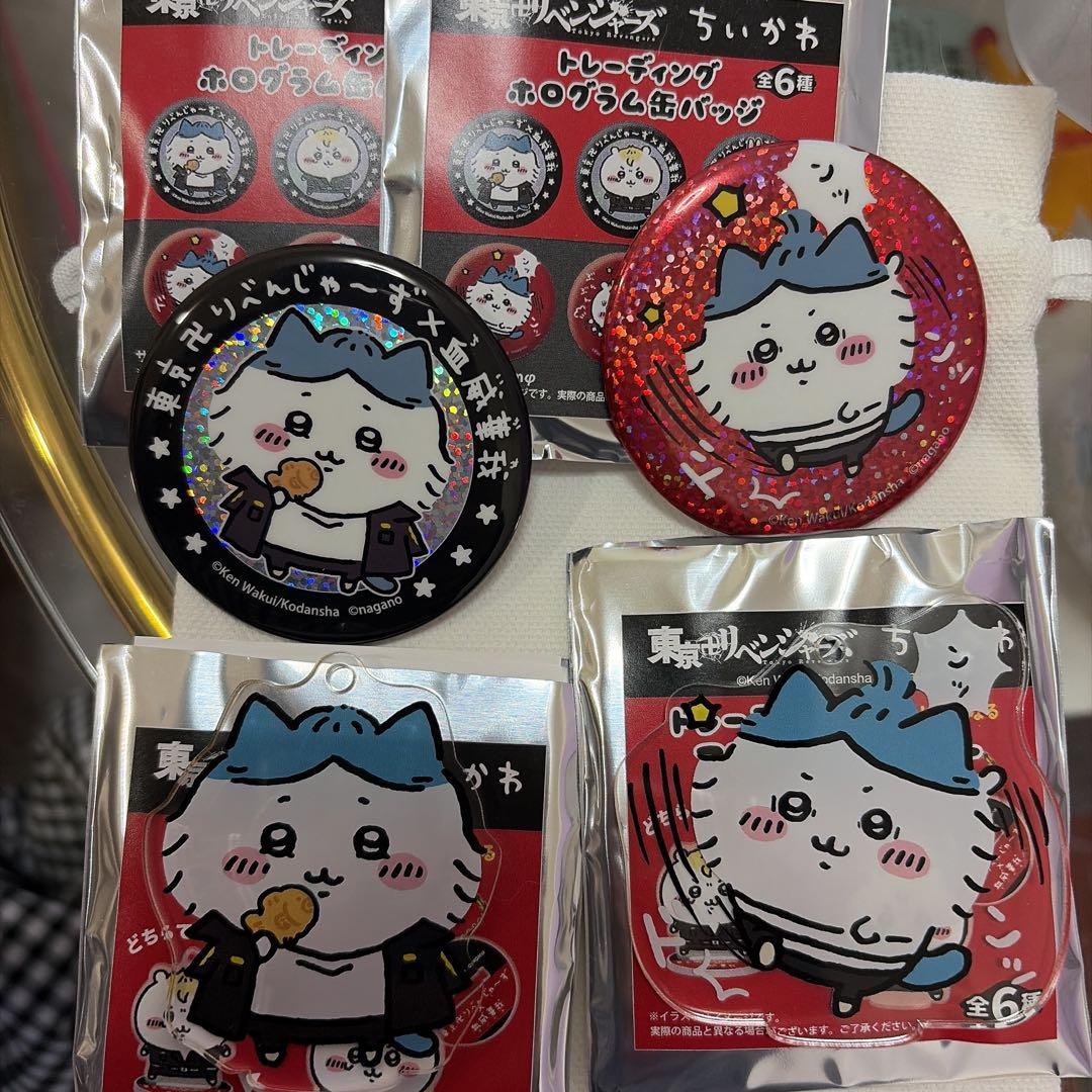 激レア ちいかわ 東京リベンジャーズ ハチワレ 缶バッジ キーホルダー