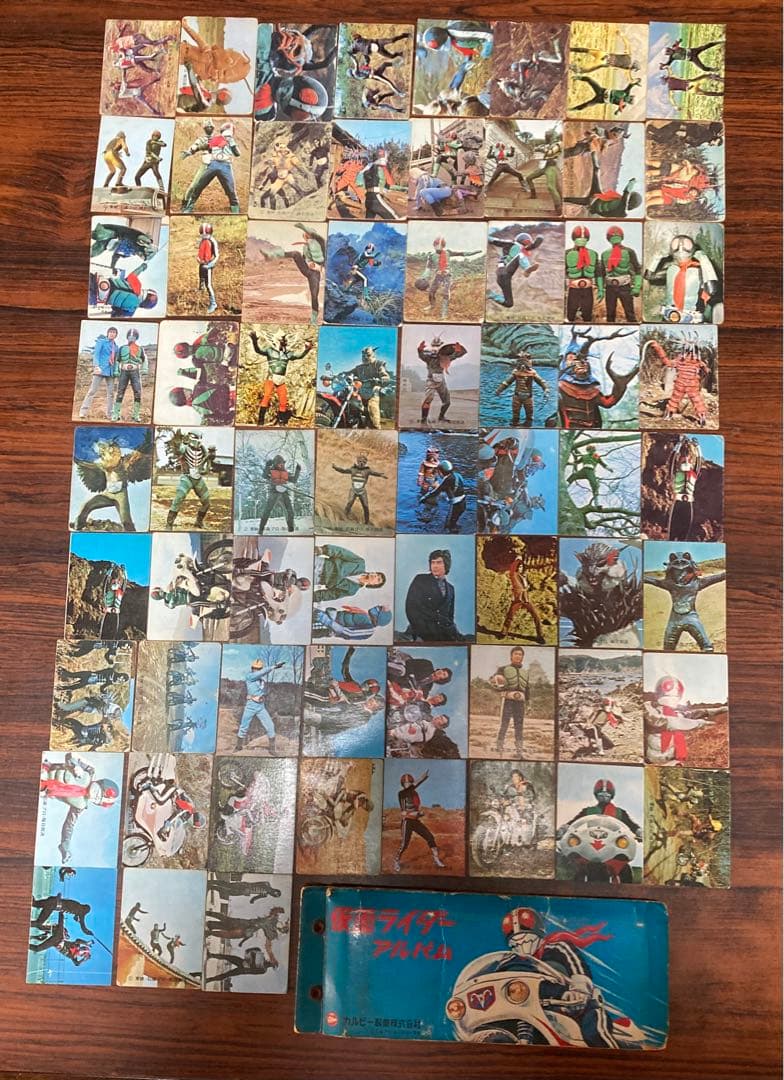 旧仮面ライダーカード　アルバム　　ラッキーカード３枚