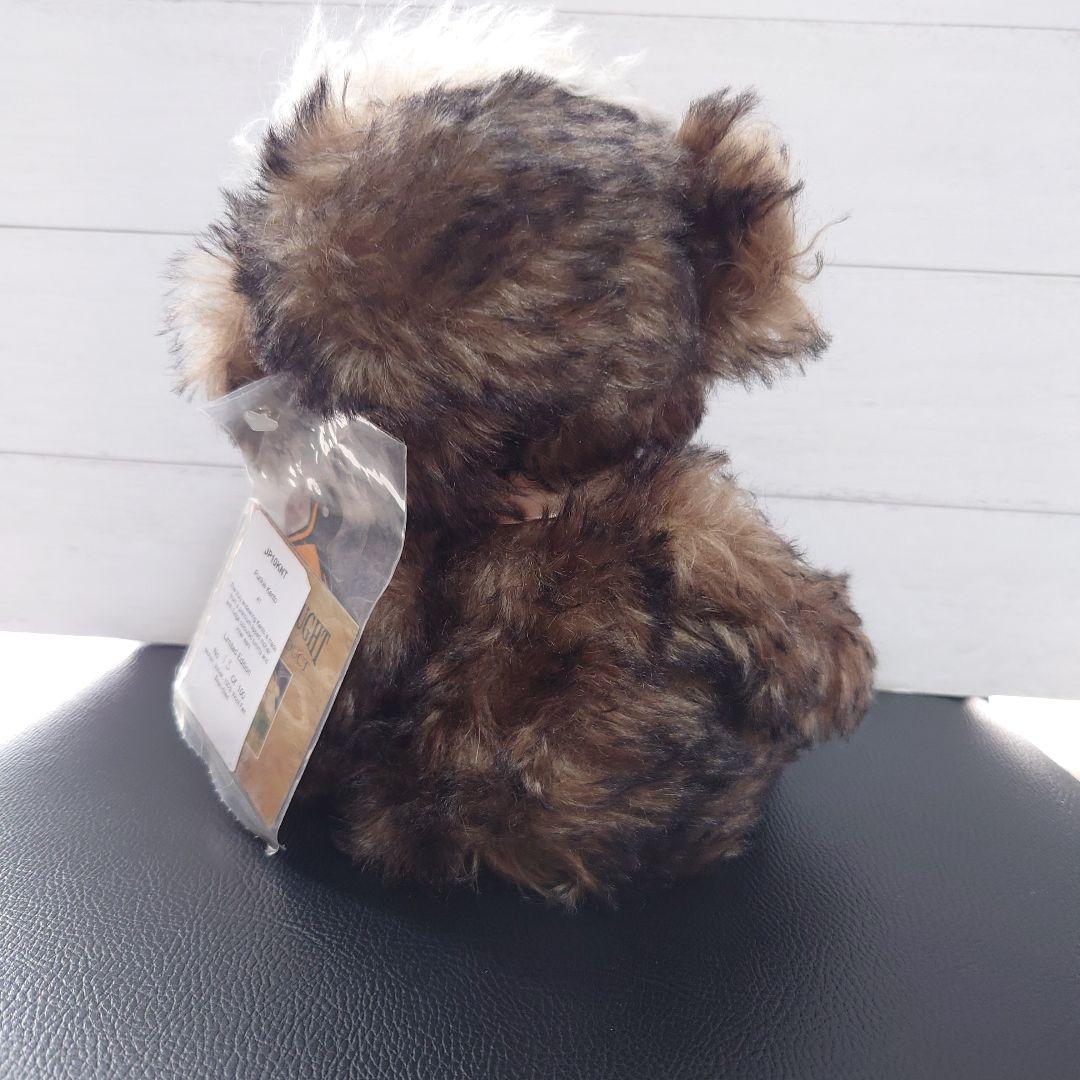 メリーソートパンキー/チーキー パンキンヘッド/テディベア