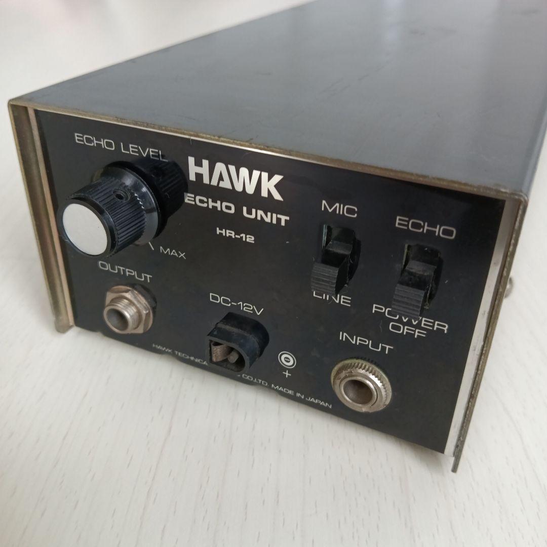 HAWK ECHO UNIT HR-12 エコーユニットエフェクター