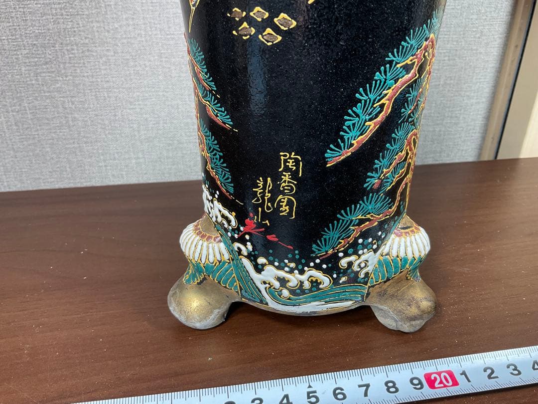 古い蘭鉢「陶香園 龍山在銘品」鶴絵付万年青鉢古美術品(植木鉢盆栽鉢蘭寒蘭旧家)