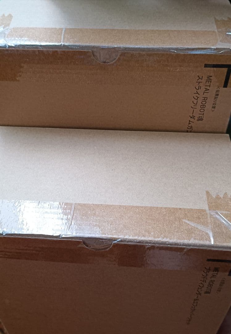 L ROBOT魂 ストライクフリーダム弐式 & プラウドディフェンダー