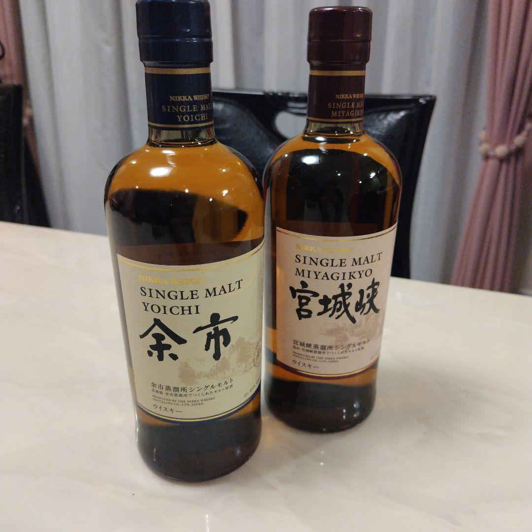 新品 ニッカウヰスキー シングルモルト 宮城峡•余市 700ml 2本セット