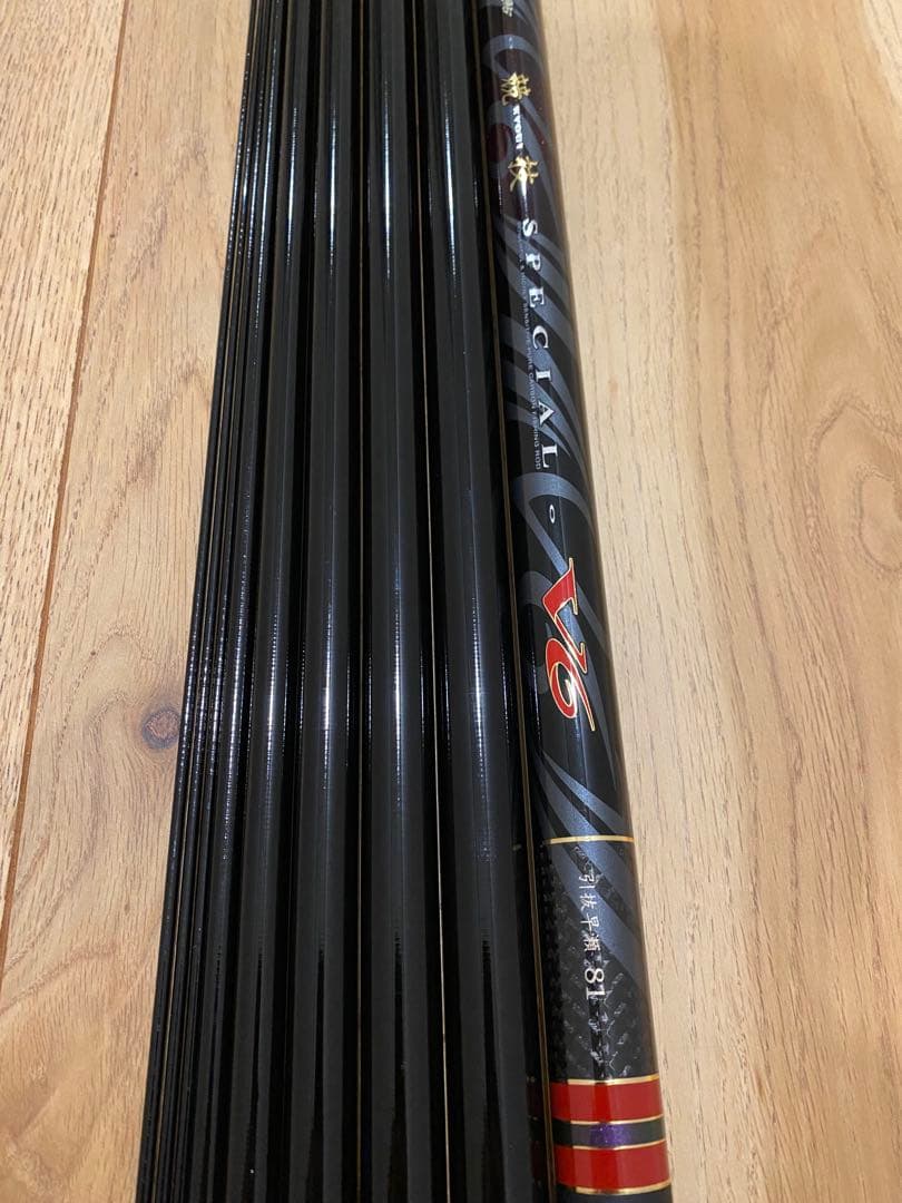 に*ろ様 がまかつ がま鮎 競技スペシャルV6 引抜早瀬 81